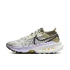 Nike Men's Zegama 2 Trail Running Shoes In White