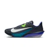 Nike Men's Zoom Rival Fly 4 Road Racing Shoes In Multi