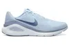 Nike Structure 26 'light Armory Blue Diffused Blue' In White