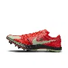 Nike Men's Zoomx Dragonfly Xc Cross-country Spikes In Red