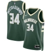 Nike Giannis Antetokounmpo Bucks Icon Edition Men's  Nba Swingman Jersey In White/green