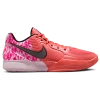 Nike Men's Ja 2 "heart Eyes" Basketball Shoes In Magic Ember/iron Grey/pink Foam