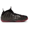 Nike Air Foamposite One Sneakers In Multi