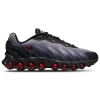 Nike Air Max Dn8 Sneakers