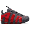 Nike Men's Air More Uptempo Low Shoes In Dark Grey/red