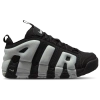 Nike Black & White Air More Uptempo Low Sneakers In Photon Dust/black/metallic Silver