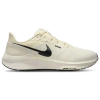 Nike Men's Structure 25 Road Running Shoes In Coconut Milk/black/phantom