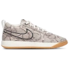 Nike Book 1 Ep Sneakers In Beige/brown/black