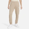 Nike Men's  Sportswear Club Fleece Pants In Khaki/khaki/white