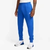 Nike Sportswear Club Pocket Fleece Joggers In Game Royal/game Royal/white