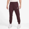 Nike Men's  Sportswear Club Fleece Jogger Pants In Maroon/maroon