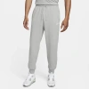 Nike Sportswear Club Tapered Logo-embroidered Cotton-jersey Sweatpants In Dk Grey Heather/white