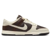 Nike Dunk Low Retro Basketball Sneaker In Multi