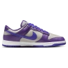 Nike Men's Dunk Low Retro Shoes In Multi