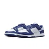 Nike Mens  Dunk Low Retro Deep Royal Blue/football Grey_dv0833-401 In Multi