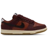 Nike Mens  Dunk Low Retro Se Essentials Plus 2