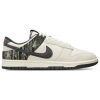 Nike Mens  Dunk Low Retro In White/grey
