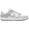 Nike White & Gray Air Force 1 '07 Lv8 Sneakers In White/grey Fog