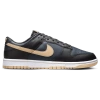 Nike Mens  Dunk Low In Yellow/black/gray