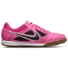 Nike Gato Sneakers