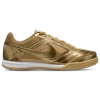 Nike Men's Gato Lv8 Shoes In Brown