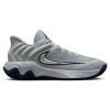 Nike Men's Giannis Immortality 4 Basketball Shoes In Multi