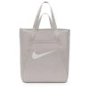 Nike Mens  Gym Tote In Neutral