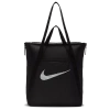 Nike Gym Tote Bag 'black'