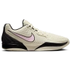 Nike Mens  Ja 2 In Neutral