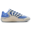 Nike Men's Kd18 "smart City" Basketball Shoes In Multi