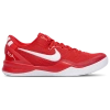 Nike Boys   Kobe Viii In University Red/white
