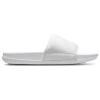 Nike Kobe Offcourt "triple White" Slides In White