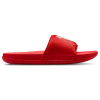 Nike Kobe Offcourt Slides 'university Red' In Multi