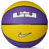 Nike Mens  Lebron Playground Basketball In Multi