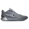 Nike Mens  Lebron Xxi In Grey/grey/silver