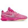 Nike Lebron 21 The World Is Your Oyster In Purple