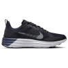 Nike Men's Lunar Roam Shoes In Black/navy