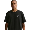 Nike Sportswear Club Embroidered Logo Solid Color Round Neck Short Sleeve Black In Black