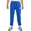 Nike Sportswear Club Pocket Fleece Joggers In Game Royal/game Royal