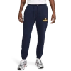 Nike Sportswear Logo Sweatpants In Obsidian/obsidian