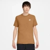 Nike Sportswear Club Crew Neck T-shirt In Wheat/white