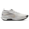 Nike Reactx Pegasus Trail 5 Running Shoe