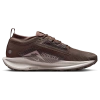 Nike Pegasus Trail 5 Sneakers In Multi