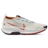 Nike Pegasus Trail 5 Running Shoes Mens In Phantom/vintage Coral/dark Russet