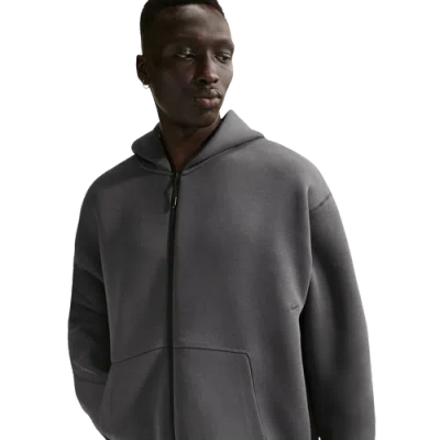 Nike Full-zip Hoodie In Gray