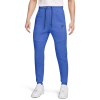 Nike Tech Fleece "game Royal/black" Track Pants In Game Royal/black