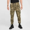 Nike Men's Tech Fleece Jogger Pants In Black/neutral Olive