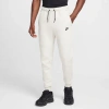 Nike Tech Fleece Joggers In Tan/black