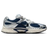Nike V5 Rnr Sneaker In Multi