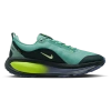 Nike Vomero Gore-tex 18 Sneakers In Multi